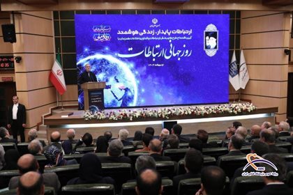 با حضور رئیس جمهوری صورت گرفت؛ رونمایی از طرح‌های ملی ارتباطی در روز جهانی ارتباطات