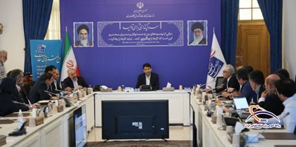 وزیر ارتباطات در نشست «پنجشنبه‌های نظارتی» و کنترل پروژه‌ پژوهشگاه فضایی: پژوهشگاه فضایی نماد ظرفیت ملی در عرصه فناوری است