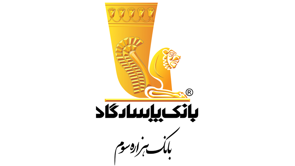 امکان وکالتی نمودن حسابهای بانک پاسارگاد برای ثبتنام در «طرح فروش شرکت ایران خودرو» امکان وکالتی نمودن حسابهای بانک پاسارگاد برای ثبتنام در «طرح فروش شرکت ایران خودرو»