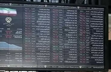 فعلا امید و نشانه ای برای تحول در بازار بورس دیده نمی‌شود/ اصلاحات اقتصادی بدون گشایش‌های سیاسی جواب نمی‌دهد