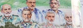 ادعای نیویورک تایمز درباره ردیابی مقامات ایران از سوی اسرائیل