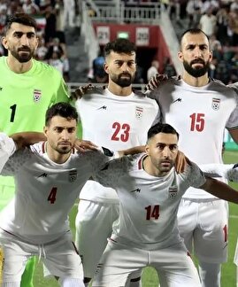 «عراقچی» تایید کرد؛ تیم ملی به آمریکا نمی‌رود!