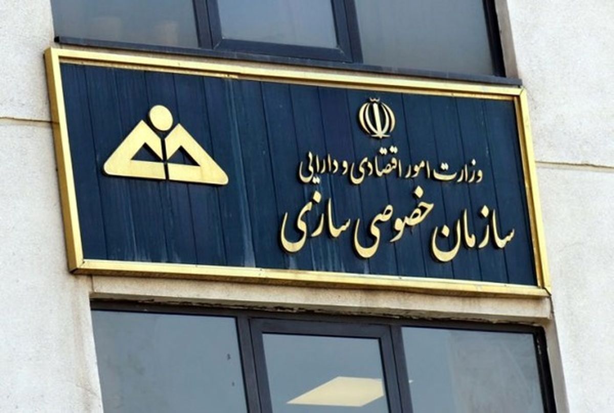 واگذاری کیش ایر قانونی نیست؛ اگر ادعا دارید که کارتان قانونی است، مستندات خود را منتشر کنید واگذاری کیش ایر قانونی نیست؛ اگر ادعا دارید که کارتان قانونی است، مستندات خود را منتشر کنید