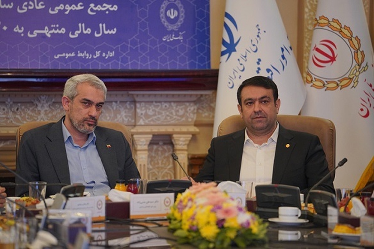 وزیر اقتصاد: بانک ملی ایران، با سابقه ترین و پیشروترین بانک دولتی کشور است/ ابراز رضایت دولت از حمایت های این بانک از صنایع ارزآور، صادراتمحور و بخش خصوصی وزیر اقتصاد: بانک ملی ایران، با سابقه ترین و پیشروترین بانک دولتی کشور است/ ابراز رضایت دولت از حمایت های این بانک از صنایع ارزآور، صادراتمحور و بخش خصوصی