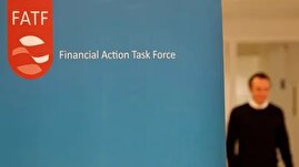 FATF بعد از ۶ سال ازایران برای مذاکره حضوری دعوت کرد FATF بعد از ۶ سال ازایران برای مذاکره حضوری دعوت کرد