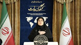 تغییر لحن سخنگوی دولت؛ از وعدهی «بهزودی» تا بیان «مواضع کلی»/ صدای دولت پزشکیان «محافظهکار» شده است؟ تغییر لحن سخنگوی دولت؛ از وعدهی «بهزودی» تا بیان «مواضع کلی»/ صدای دولت پزشکیان «محافظهکار» شده است؟