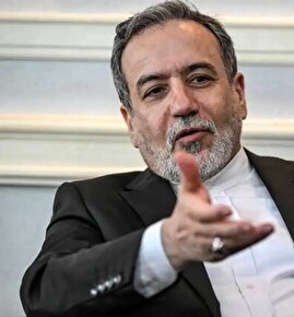 قطعنامه ۲۲۳۱ به پایان رسید؛ نامه عراقچی به شورای امنیت و گوترش قطعنامه ۲۲۳۱ به پایان رسید؛ نامه عراقچی به شورای امنیت و گوترش