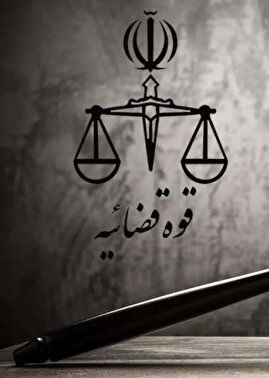 صدور کیفرخواست جدید در پرونده نیشکر هفتتپه صدور کیفرخواست جدید در پرونده نیشکر هفتتپه