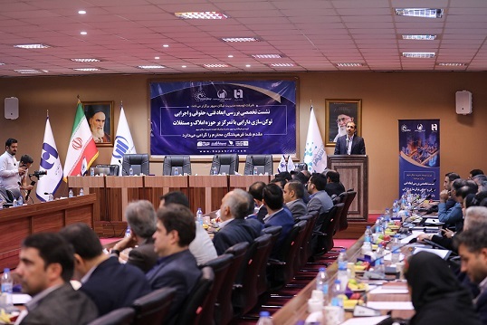 عضو هیئتمدیره بانک صادرات ایران پیشنهاد داد:رونق بازار مسکن و مولدسازی دارایی بانکها از طریق توثیق توکن های املاک عضو هیئتمدیره بانک صادرات ایران پیشنهاد داد:رونق بازار مسکن و مولدسازی دارایی بانکها از طریق توثیق توکن های املاک