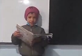 واکنش عضو کمیسیون آموزش مجلس در واکنش به رفتار تحقیر آمیز یک معلم با دانش آموز افغانستانی: از آموزش و پرورش می خواهیم به معلم مذکور تذکر بدهد / بعد از بازگشت مهاجران افغان تعداد دانش آموزان اتباع بیش از یک سوم کاهش یافت واکنش عضو کمیسیون آموزش مجلس در واکنش به رفتار تحقیر آمیز یک معلم با دانش آموز افغانستانی: از آموزش و پرورش می خواهیم به معلم مذکور تذکر بدهد / بعد از بازگشت مهاجران افغان تعداد دانش آموزان اتباع بیش از یک سوم کاهش یافت