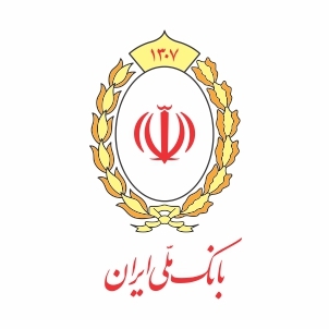 *انتقال موسسه اعتباری نور به بانک ملی ایران؛ تجربه‌ای موفق در مسیر تأمین منافع ملی و حفظ امنیت اقتصادی مردم*