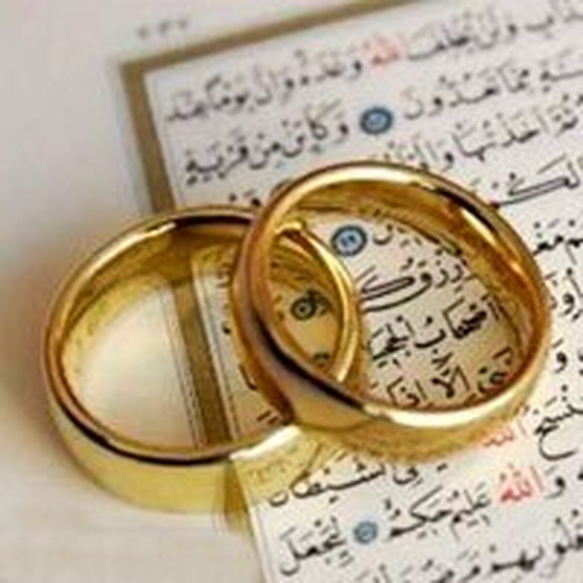 ادامه پیشتازی بانک ملی ایران در حمایت از تشکیل خانواده / پرداخت بیش از ۵۵ هزار فقره وام قرضالحسنه ازدواج در نیمه اول سال ۱۴۰۴ ادامه پیشتازی بانک ملی ایران در حمایت از تشکیل خانواده / پرداخت بیش از ۵۵ هزار فقره وام قرضالحسنه ازدواج در نیمه اول سال ۱۴۰۴