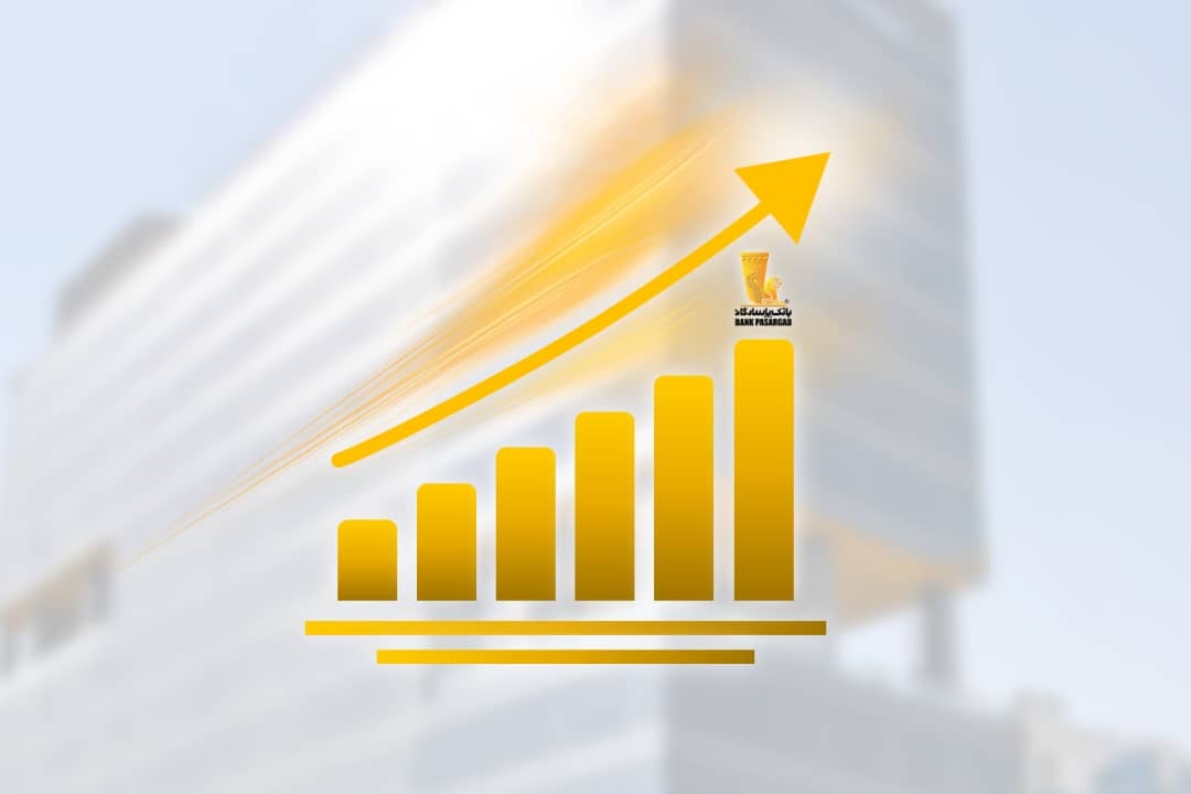 رشد درآمد عملیاتی بانک پاسارگاد در مهرماه 1404 رشد درآمد عملیاتی بانک پاسارگاد در مهرماه 1404