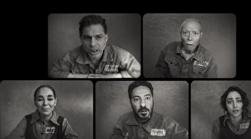 چرا «آه چه روزهای خوشی بود» همایون غنی‌زاده مهم است؟ | کاری که انقلاب با ایران کرد