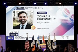 زهران ممدانی خطاب به ترامپ: نیویورک شهر مهاجران خواهد ماند