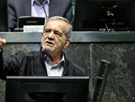 پزشکیان: ما نمی‌توانیم حکومت کنیم ولی مردم گرسنه باشند/ باید معیشت مردم را حل کنیم