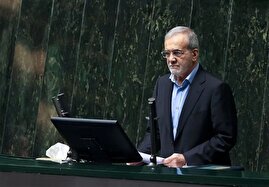 پزشکیان: همه گناهان برای من نیست، [اما] گناه خود را می‌پذیرم؛ سازمان‌ها و ارگان‌های دیگر نیز باید گناهان خود را بپذیرند/ در زمان جنگ نگران بودم که اگر خدایی ناکرده اتفاقی برای رهبری رخ دهد، دیگر نیازی به اسرائیل نیست و خودمان با یکدیگر دعوا می‌کنیم/ نمی‌توانیم حکومت کنیم، ولی مردم گرسنه باشند