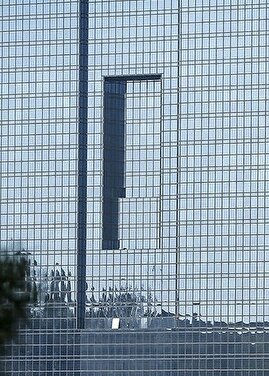 بانک مرکزی پس از بانک آینده، سراغ موسسه ملل رفت/ ورود مستقیم نهاد ناظر با هیات سرپرستی جدید