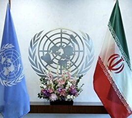 دستورالعمل جدید غرب برای نظارت بازرسان آژانس در ایران