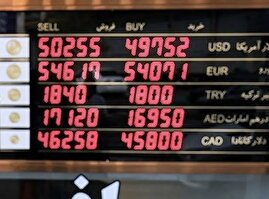 قیمت طلا، سکه، دلار و یورو امروز سه‌شنبه ۲۷ آبان ۱۴۰۴/ سقوط میلیونی سکه در بازار