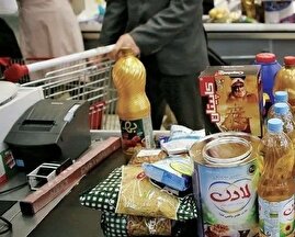 کالابرگ آبان رسما منتفی شد!