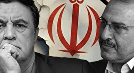 شرایط کشور واقعا چقدر جنگی است؟