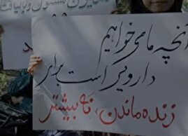 سه شبانه‌روز تجمع در دروازه‌های پاستور | چرا داروی دیستروفی عضلانی دوشن وارد نمی‌شود؟