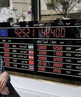 قیمت طلا، سکه، دلار و یورو امروز شنبه ۱ آذر ۱۴۰۴/ سقوط طلا و سکه در بازار