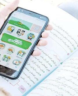 تعطیلی مدارس و دانشگاه‌های استان البرز/ مادران دورکار شدند