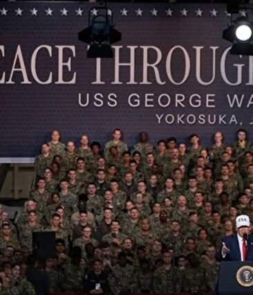 پنج برداشت کلیدی از سند امنیت ملی آمریکا / تصویری به‌غایت خوش‌بینانه از آینده خاورمیانه