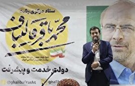 آیا استیضاح دنیامالی جدی است؟ | نماینده مشهد: مستنداتی درباره فساد در وزارت ورزش داریم | می‌گویند وزیر منتسب به قالیباف و خیالش راحت است