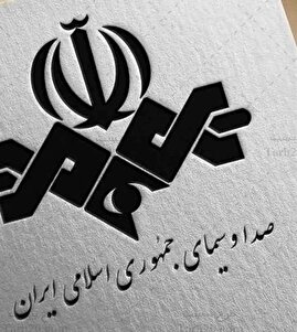 صداوسیما مصداق: «موش تو سوراخ نمی‌رفت، جارو می‌بست به دُمش»