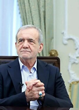 پزشکیان: ایران در همه شرایط کنار ونزوئلا می‌ماند