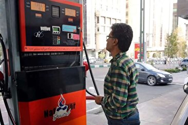 گزارش فایننشال تایمز از افزایش قیمت بنزین در ایران / مردم چه می‌گویند؟