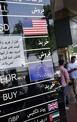 قیمت طلا، سکه، دلار و یورو امروز یکشنبه ۲۳ آذر ۱۴۰۴/ کاهش میلیونی سکه امامی