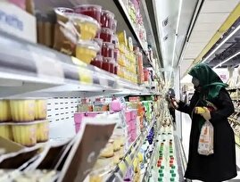 اعتبار کالابرگ دهک‌های چهارم تا هفتم واریز شد