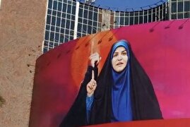 پروپاگاندای تازه صداوسیما و پروژه سینمایی جبهه پایداری | چرا به جای قهرمانان ملی، زندگی سحر امامی فیلم می‌شود؟