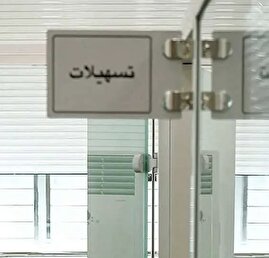 بانک‌ها جای مردم خانه خریدند!