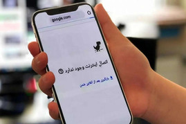 مدیرعامل آسیاتک: اینترنت مشترکین مراکز داده و بخش‌های مشابه، هنوز وصل نشده/ کسب و کار‌های اینترنتی همچنان با مشکل مواجه هستند