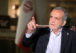 پزشکیان: هرگونه تلاش برای اعمال محاصره و محدودیت دریایی محکوم به شکست است / ایران به عنوان پاسدار امنیت خلیج فارس و تنگه هرمز همچنان به اصول آزادی دریانوردی و ایمنی دریا به جز برای کشور‌های متخاصم پایبند است، اما اجرای این اصول باید با احترام به ملت و حاکمیت ایران همراه باشد