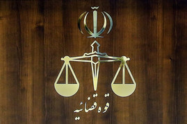 قوه قضائیه: محراب عبدالله‌زاده، از عوامل اصلی شهادت سید عباس فاطمیه، اعدام شد