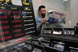 قیمت طلا و سکه امروز پنجشنبه ۳۱ اردیبهشت ۱۴۰۵