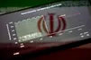 در «خاموشی دیجیتال ایران» چه کسانی می‌توانند فیلترشکن بسازند؟