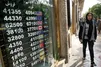 قیمت طلا، سکه و دلار امروز شنبه ۲۳ خرداد ۱۴۰۵