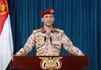 ارتش یمن: با ۳۷ پهپاد یک کشتی و ناوشکن آمریکایی را هدف قرار دادیم
