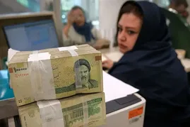 ساعت کاری جدید بانک‌‌ها اعلام شد