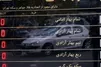 قیمت طلا و سکه امروز چهارشنبه ۳۰ اردیبهشت ۱۴۰۵