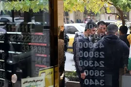 هشدار بانک مرکزی به خریداران دلار