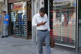 قیمت طلا، سکه و دلار امروز چهارشنبه ۲۷ خرداد ۱۴۰۵