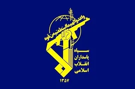 جزئیات حمله آمریکا به جزیره سیریک هرمزگان/ ایران پاسخ داد